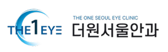 더원서울안과